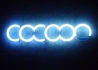 cocoon-logo